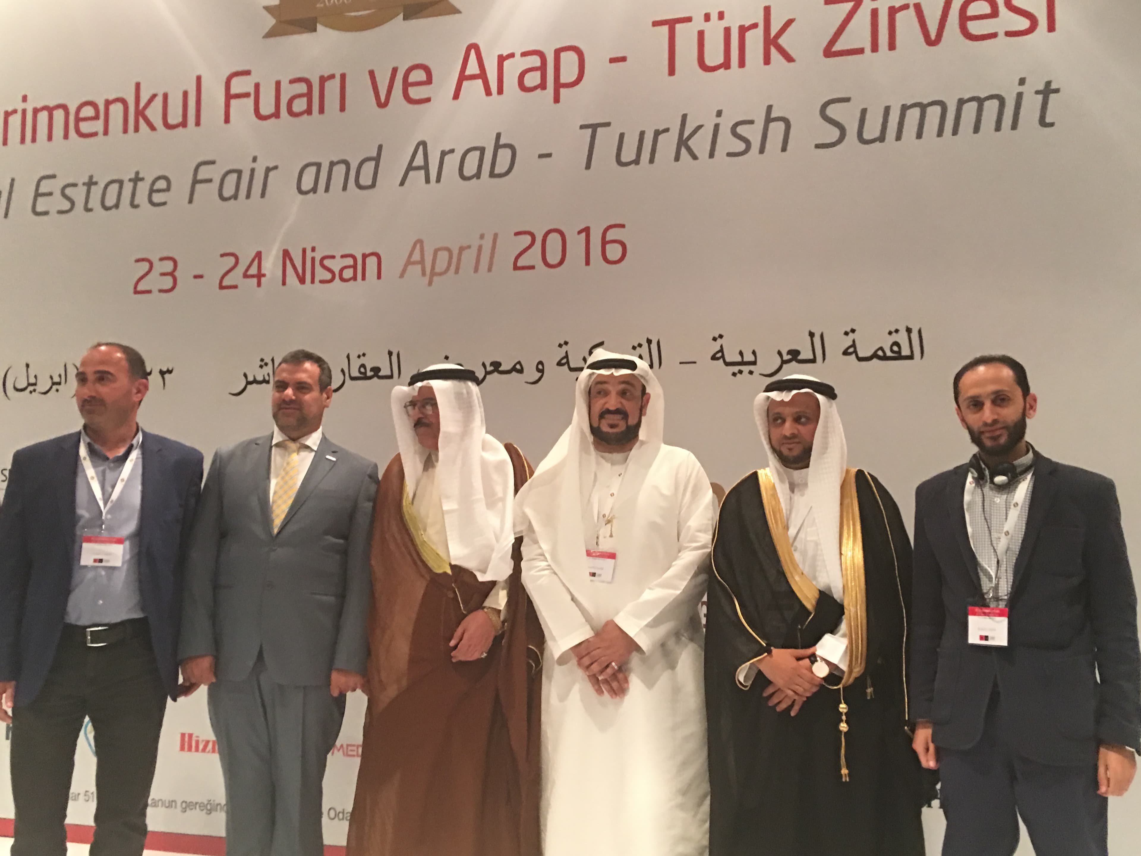 حضور فاعل في القمة العربية التركية ومعرض العقار العاشر